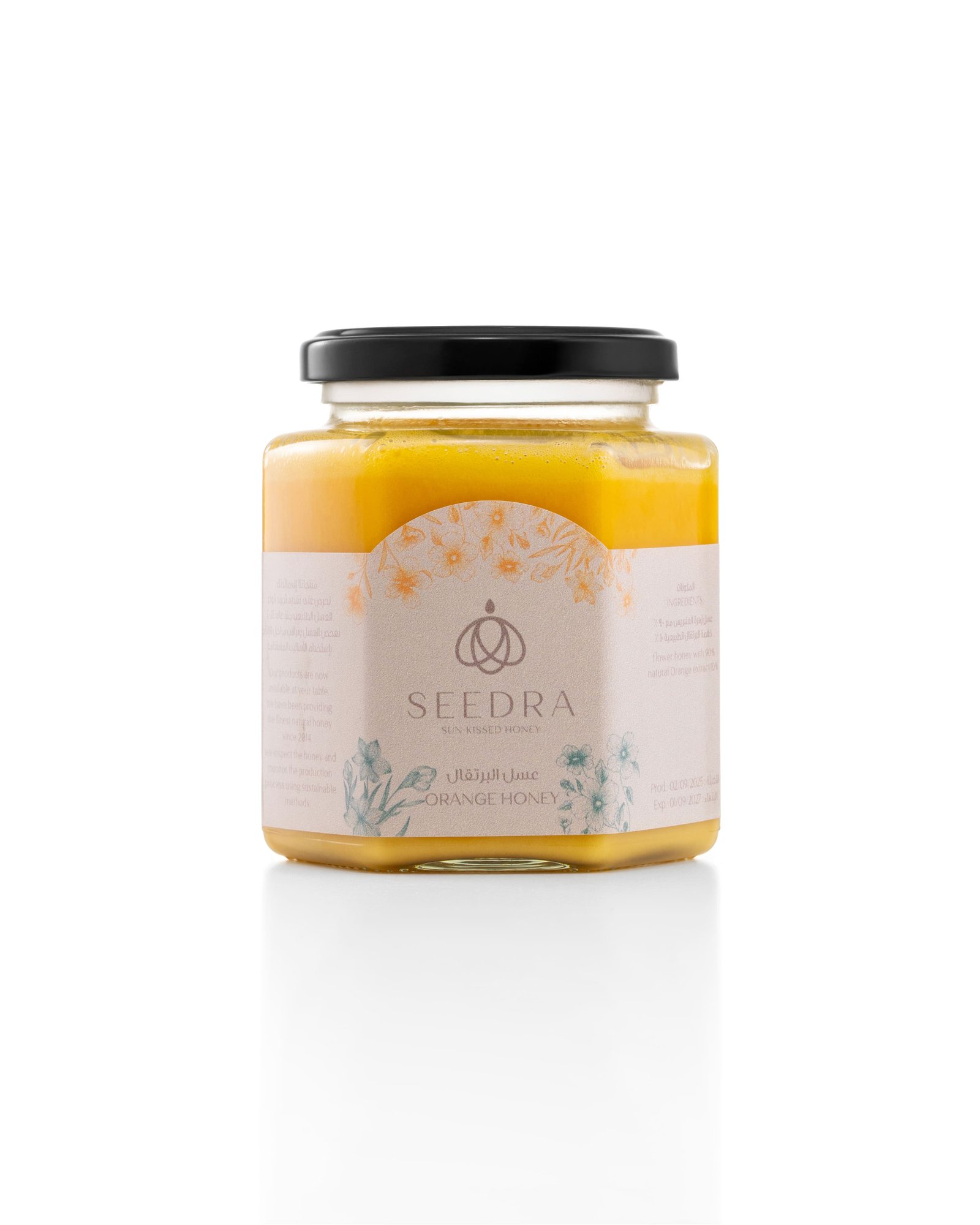 عسل البرتقال